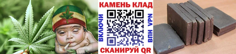 ГАШИШ VHQ Высоцк