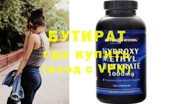 mdpv Белоозёрский