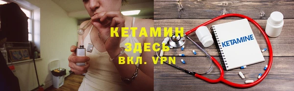 mdpv Белоозёрский