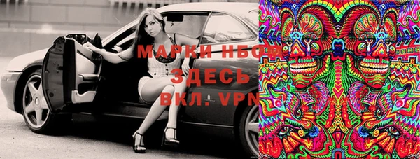 mdpv Белоозёрский