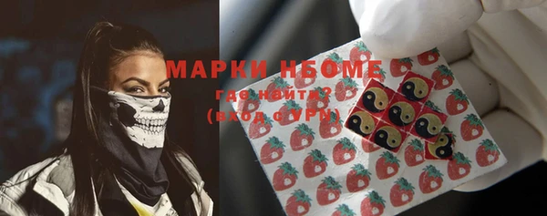 mdpv Белоозёрский