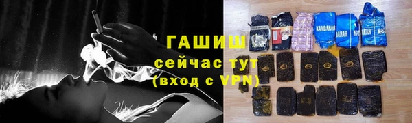 метадон Ростов