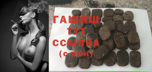 mdpv Белоозёрский