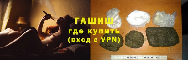 кокаин VHQ Беломорск