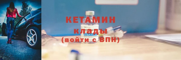 винт Россошь