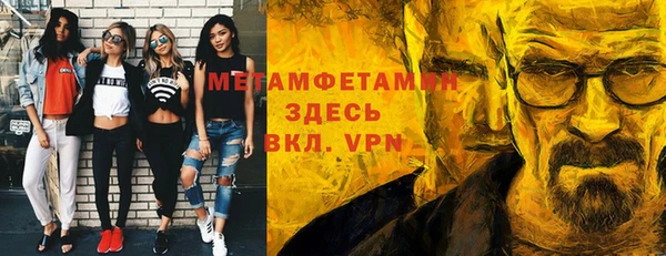 mdpv Белоозёрский