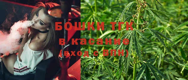 кокаин VHQ Беломорск