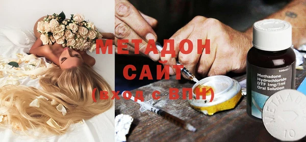 mdpv Белоозёрский
