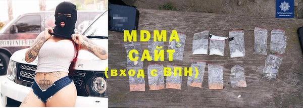 mdpv Белоозёрский