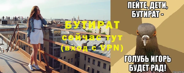 mdpv Белоозёрский