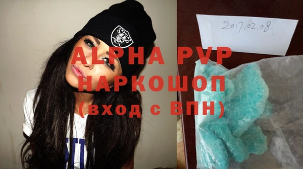 mdpv Белоозёрский