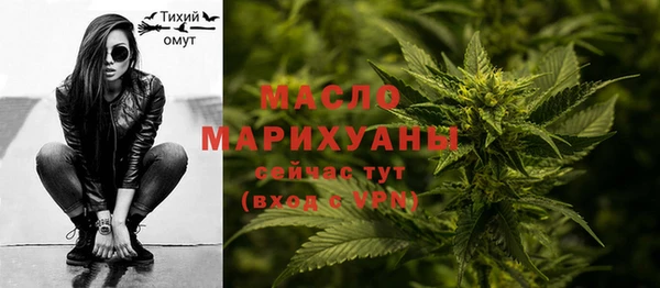 кокаин VHQ Беломорск