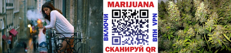 даркнет сайт  Высоцк  Бошки Шишки MAZAR 